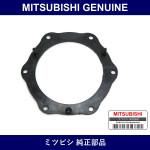 Genuine Mitsubishi Gasket F Tank - Part No. MB400461 (MB40-0461)