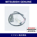 Genuine Mitsubishi Switch M/T - Part No. 8614A032 (8614-A032)