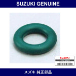 Genuine Suzuki O-Ring Injector Lower - Part No. 15714-50Z00 (1571450Z00)