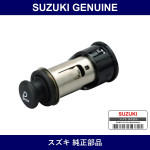 Genuine Suzuki Front Cigarette Lighter - Multiple Part Numbers [Set 39400]
