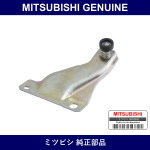 Genuine Mitsubishi Sliding Door Roller Upper Right - Part No. MR354006 (MR35-4006)