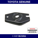 Genuine Toyota Bracket Rr Shock - Part No. 48516-60031 (4851660031)