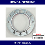 Genuine Honda Holder - Part No. 78518-SL0-Z01 (78518SL0Z01)