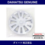 Genuine Daihatsu Wheel Cap - Multiple Part Numbers [Set 42602]