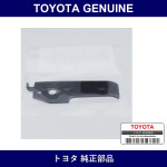 Genuine Toyota Manual Detent Spring Cover - Multiple Part Numbers [Set 35599]