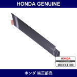 Genuine Honda Molding - Multiple Part Numbers [Set 74307]