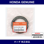 Genuine Honda Oil Seal - Multiple Part Numbers [Set 91214]