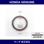 Genuine Honda Oil Seal - Multiple Part Numbers [Set 91214]