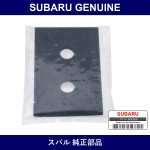Genuine Subaru Packing Blower Unit - Part No. 73544KE030 (73544-KE030)