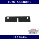 Genuine Toyota Deflector Radiator - Multiple Part Numbers [Set 53294]