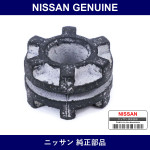Genuine Nissan Mounting - Part No. 16559-2T000 (165592T000)