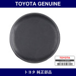 Genuine Toyota Plug 25 - Part No. SU003-01986 (SU00301986)