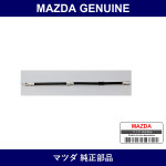 Genuine Mazda Hose Flexible - Multiple Part Numbers [Set L206]