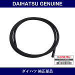 Genuine Daihatsu Headlamp Cleaner Hose No.3 - Part No. 90075-15086 (9007515086)