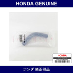 Genuine Honda Power Steering Hose - Multiple Part Numbers [Set 53735]