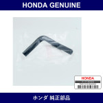 Genuine Honda Power Steering Hose - Multiple Part Numbers [Set 53735]