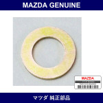 Genuine Mazda Washer Piston Stop - Part No. 0111-43-433 (011143433)
