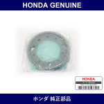 Genuine Honda Gear - Multiple Part Numbers [Set 41233]