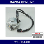 Genuine Mazda Pump Metering Oil - Multiple Part Numbers