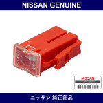 Genuine Nissan Link Fusible - Part No. 24370-89960 (2437089960)