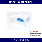 Genuine Toyota Rear Seat Cushion Lock Hook - Multiple Part Numbers [Set 72693]