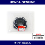 Genuine Honda Bracket - Factory Original Part