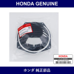 Genuine Honda Bracket - Factory Original Part