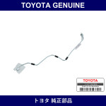 Genuine Toyota Injection Pipe Sub-Assy No.6 - Multiple Part Numbers [Set 23706]