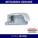 Genuine Mitsubishi Handle Dr R - Multiple Part Numbers [Set MB669]