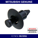 Genuine Mitsubishi Clip Back D - Multiple Part Numbers [Set MR975477]