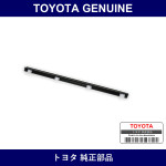 Genuine Toyota Rear Door Glass Weather Strip Out - Multiple Part Numbers [Set 68230]