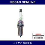 Genuine Nissan Spark Plug - Multiple Part Numbers [Set 22401]