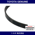 Genuine Toyota Fan Belt - Multiple Part Numbers [Set 99364]