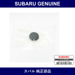 Genuine Subaru Plug Working Lamp Switch - Part No. 83361TA010 (83361-TA010)
