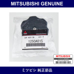 Genuine Mitsubishi Oil Filler Cap - Multiple Part Numbers [Set 1250A01]