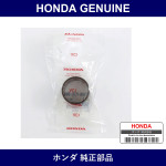 Genuine Honda Bearing - Multiple Part Numbers [Set 91104]