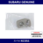 Genuine Subaru Hook Sun Visor - Part No. 92007KC030MP (92007K-C030MP)