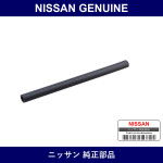 Genuine Nissan Hose - Multiple Part Numbers [Set 17226]