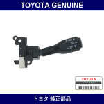 Genuine Toyota Cruise Control Main Switch Assembly - Part No. SU003-06961 (SU00306961)