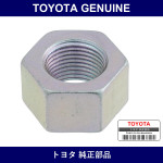 Genuine Toyota Nut Tension Rod - Part No. 90170-18001 (9017018001)