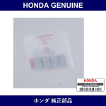 Genuine Honda Weight Balance - Multiple Part Numbers [Set 44722]