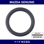 Genuine Mazda Ring O - Part No. N3G1-14-604 (N3G114604)