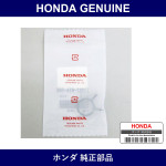 Genuine Honda Clip - Part No. 17227-RTA-000 (17227RTA000)