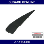 Genuine Subaru Cap Mirror Stay Left - Multiple Part Numbers [Set 91067]