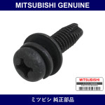 Genuine Mitsubishi Screw Back - Part No. MS350145 (MS35-0145)