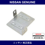 Genuine Nissan Bracket Audio - Multiple Part Numbers [Set 28038]