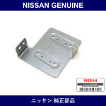 Genuine Nissan Bracket Audio - Multiple Part Numbers [Set 28038]