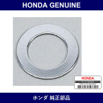 Genuine Honda Washer - Part No. 90503-SA0-000 (90503SA0000)
