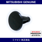 Genuine Mitsubishi Clip Air Cl - Part No. MB115492 (MB11-5492)