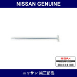 Genuine Nissan Rod Jack Handle - Multiple Part Numbers [Set 99552]